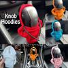 Car Gear Shift Lever Hooded Car Gear Lever Clothing Cover Car Creative Decoration Car Personality Accessories