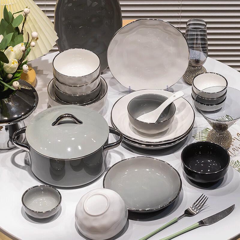 Вухэ СОНИС Европейский стиль 8-дюймовая керамическая мелкая тарелка