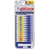 Dental Pro Interdental Brush Size 1 White SSS Dental Care (interdental Cleaners) Interdental Brush