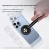 JOPREE Универсальная магнитная подставка для телефона MagSafe
