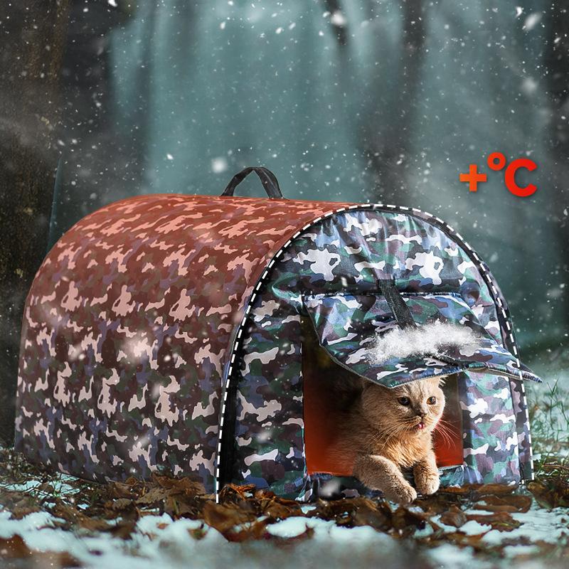 Домик для бездомных животных Love Stray Pet Nest Animal Curved House Nest для осени и зимы, теплый, ветрозащитный и непромокаемый, для кошек, домик для собак, палатка-гнездо
