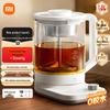 Умный чайник Xiaomi Smart Health Kettle P1 с китайской вилкой (адаптер в комплекте)