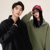 MINISO Men's Fleece-Lined Half-Zip Stand-Collar Sweatshirt