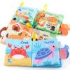 Набор тканевых книжек для малышей Baby Baby Tail 6 тематических животных Море, Земля и Воздух Книжка-ладошка Игрушки для раннего развития