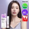[Shin Se-kyung PICK] TrueX Rich White Glutathione 14 Packets (14-day Supply), Korean Health Food