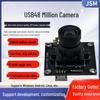 48-мегапиксельный USB-модуль камеры HD для промышленного использования, без драйверов, высокая скорость, регулируемая частота 30 кадров в секунду, режим сканера 8 Мп