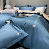 4 шт./комплект, легкий роскошный комплект из четырех предметов из ледяного шелка, шелковое одеяло, летнее постельное белье для общежития, высококачественные удобные простыни, покрывала, комплекты