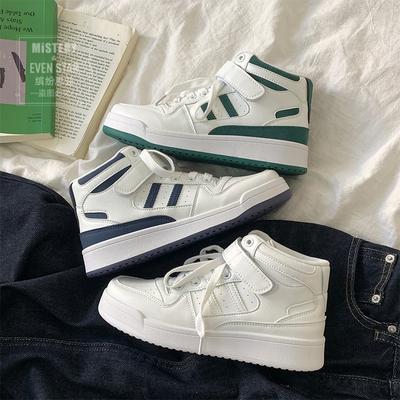 Маленькие белые кеды с высоким верхом женские на липучках универсальные увеличивающие рост кеды для новых студентов 691