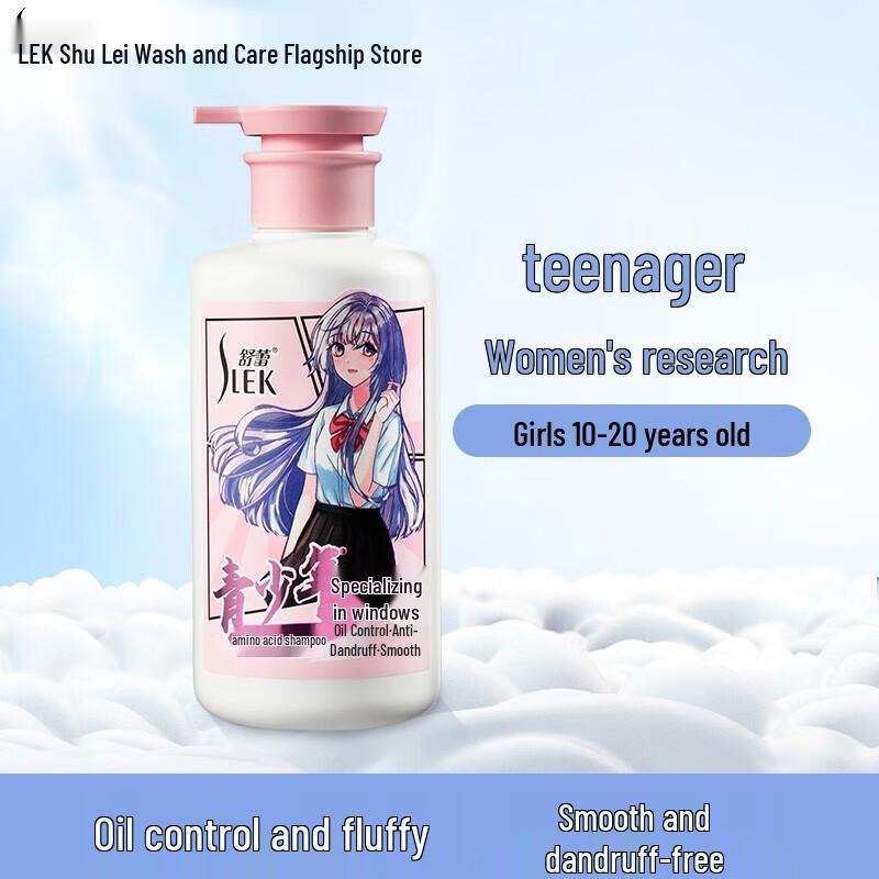 Slek Teen Girls Bath & Hair Care Gift Set