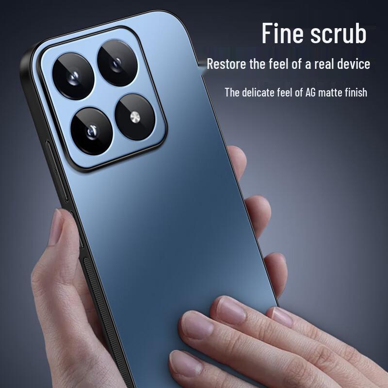 Vivo iQOO 15 AG Матовый Чехол для телефона с полной защитой