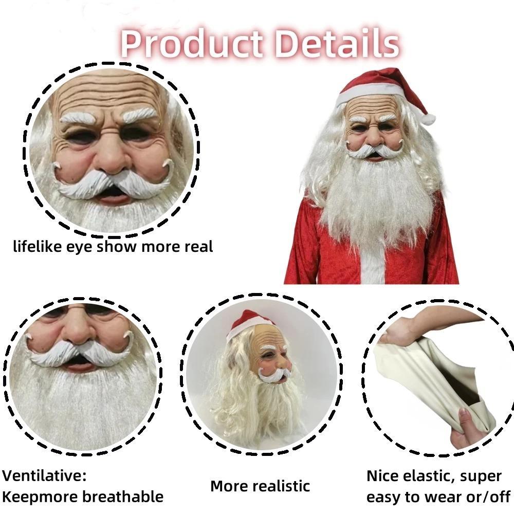 Хэллоуин Рождество Косплей Маскарад Реалистичная Человеческая Кожа Маска Санта-Клауса Белые Волосы Дедушка Рождественская Шапка