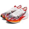 Nike ZoomX Vaporfly Next% 3 Fk Ekiden Pack Sneakers Casual HQ3504-100