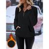 Women's Half Zipper Plush Sweatshirt