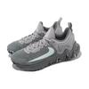 Nike Giannis Immortality 2 EP Cool Grey Glacier Blue Мужские кроссовки Wolf-Grey White DM0826-004