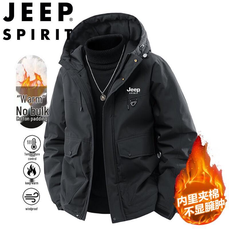 Мужская зимняя стеганая куртка с капюшоном JEEP SPIRIT