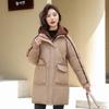 Пуховик женский средней длины зимний новый стиль хлопковый женский повседневный свободный фейковый двухпредметный хлопковый жакет