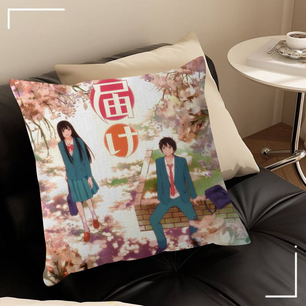 Аниме Kimi cute Ni Todoke Персонализированная наволочка Детская спальня Декор для дикой вечеринки Наволочка детский Подарок на день рождения