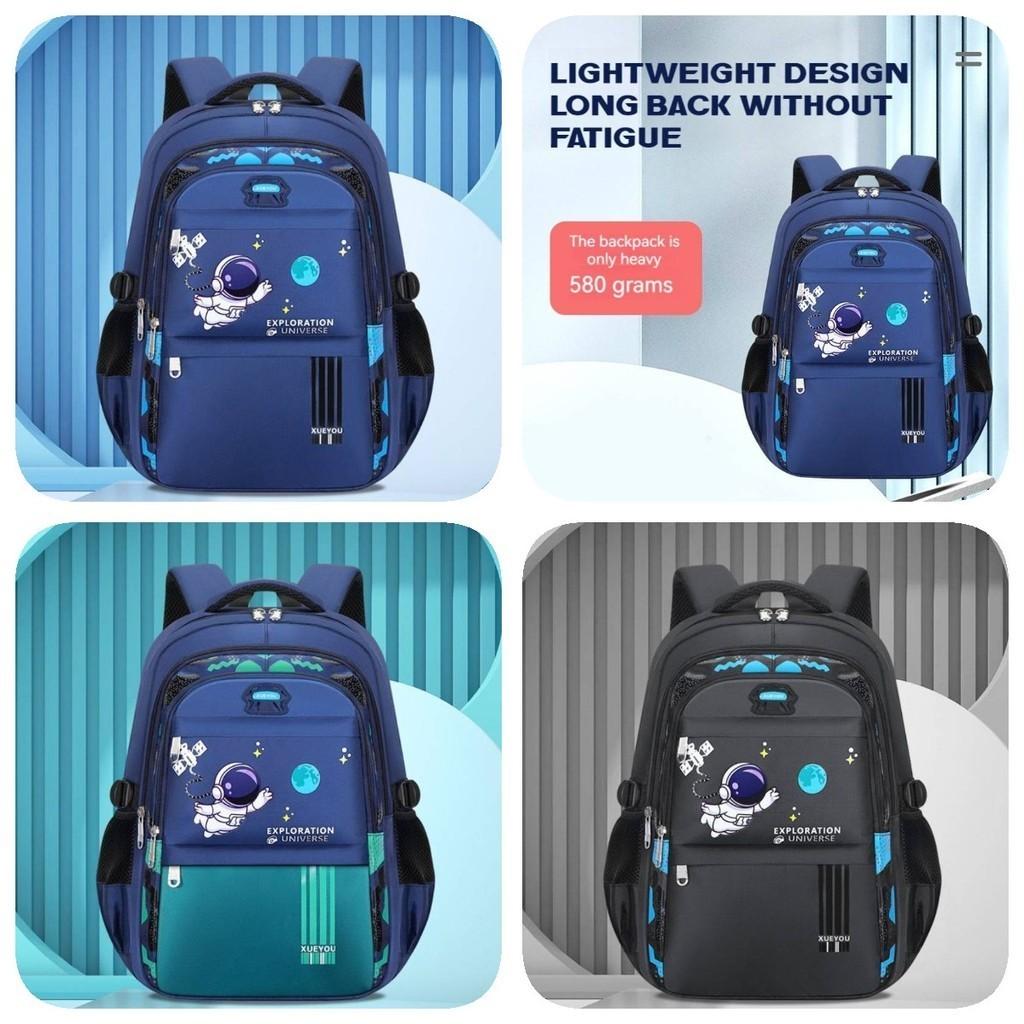 Вместительный школьный рюкзак «Астронавт», дышащая легкая ткань Оксфорд для мальчиков