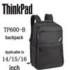 Lenovo Сумка для ноутбука ThinkPad
