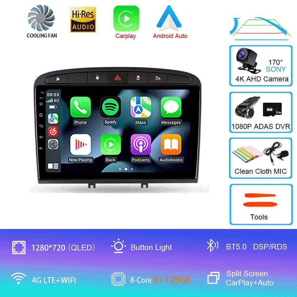 Android 14 Carplay Auto для Peugeot 308 308SW 2007-2015 408 2012-2020 GPS автомобильный радиоприемник мультимедиа видеоплеер стерео WIFI+4G DSP
