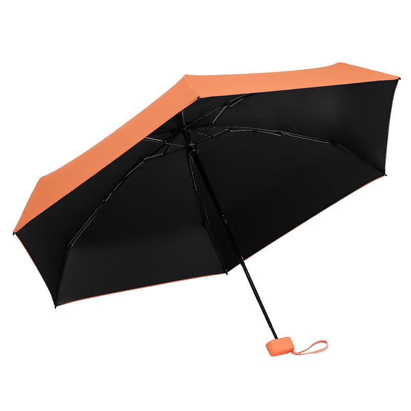 Xinyuxuan Flat Six-Fold PU Sun/Rain Umbrella