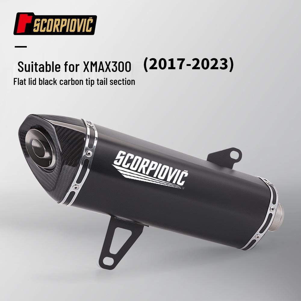 Глушитель выхлопной системы для мотоцикла-скутера XMAX300, простая установка (2017-2023)
