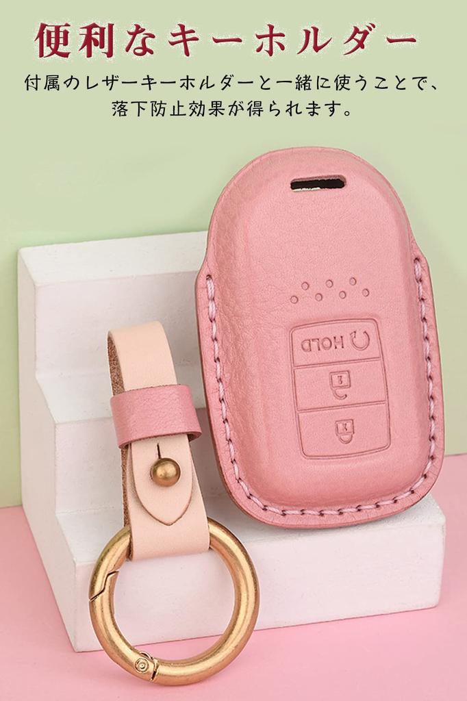 LETINGFAR Чехол для смарт-ключа Чехол для ключа Держатель для ключей Натуральная кожа 2/3 кнопки Honda Axkey