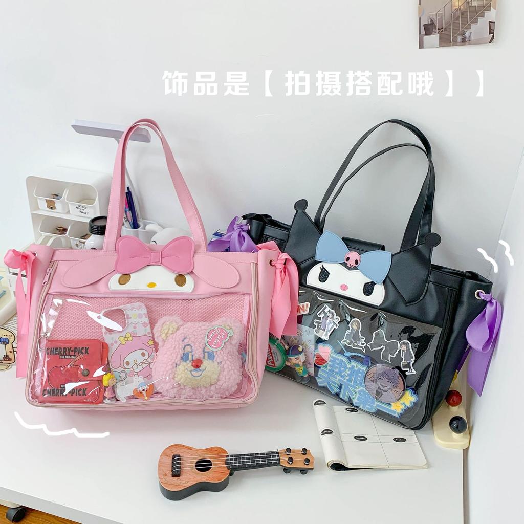 Сумка большой вместимости милая повседневная сумка-тоут для поездок на работу девичье сердечко плечевая портативная мультяшная сумка с кроликом