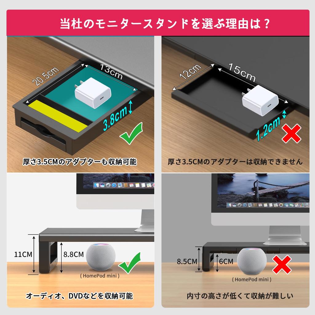 EAYHM Подставка для монитора с данными Настольная подставка с дисплеем с ящиком и монитором для смартфона Подходит для нагрузки 25 кг USB2.0/3.0