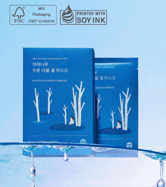 ROUND LAB Увлажняющая двойная гелевая маска с березовым соком