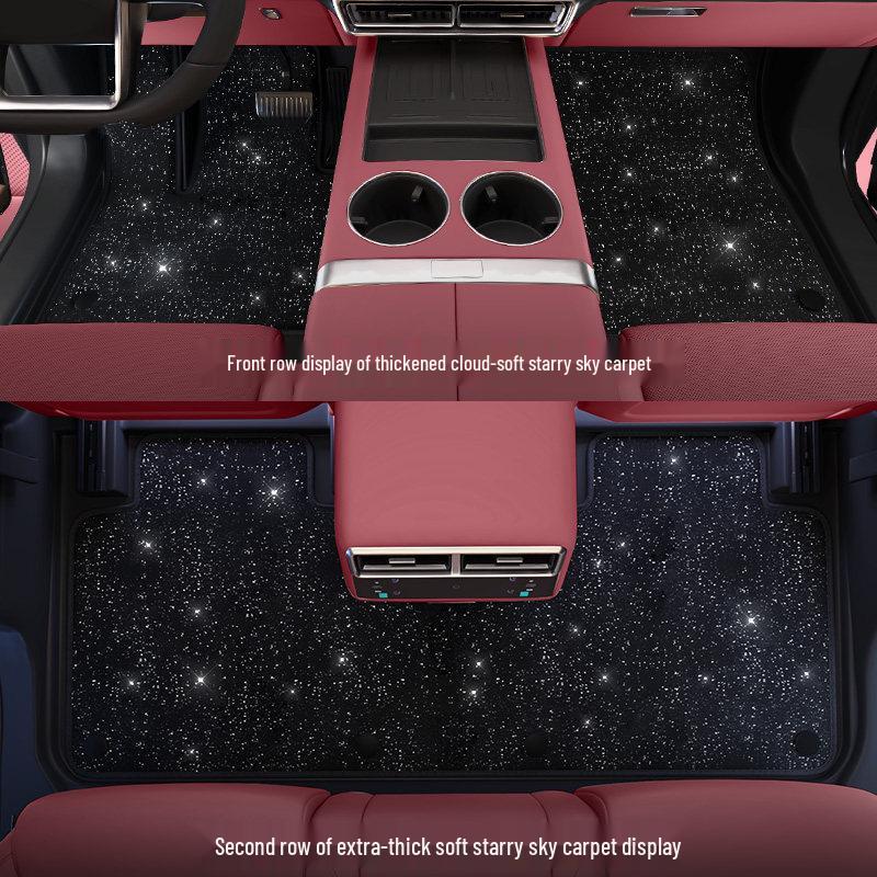 Коврик для пола с рисунком «Звездное небо» для BMW 5 серии - Коллекция аксессуаров для интерьера 525/530Li