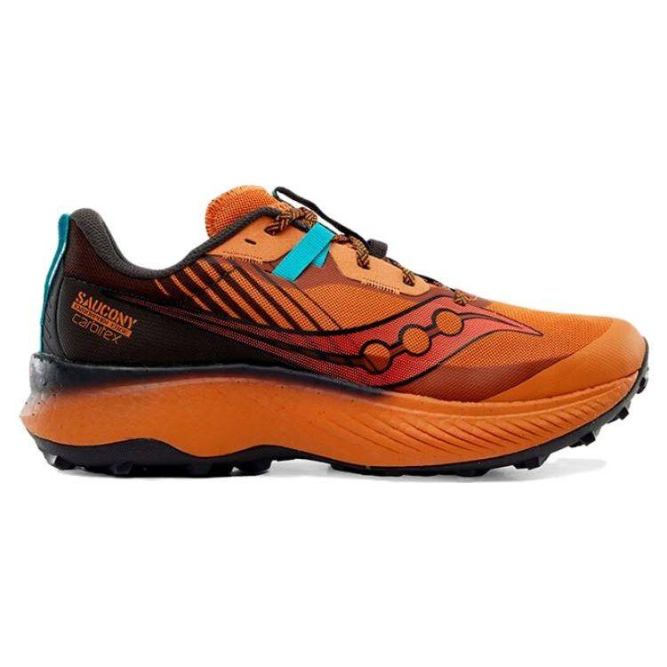 SAUCONY Endorphin Edge Clay Basalt Мужские кроссовки Оранжевые S20773-25