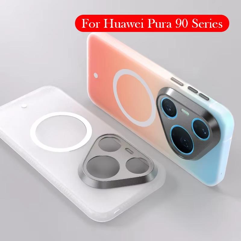 Matte Case For Huawei Pura 90 Pro Max Matte Back Cover Case for Huawei PURA 90 PRO