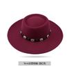 Осенне-зимние шляпы женские широкополые фетровые цилиндры мужские и женские шерстяные джазовые шляпы
