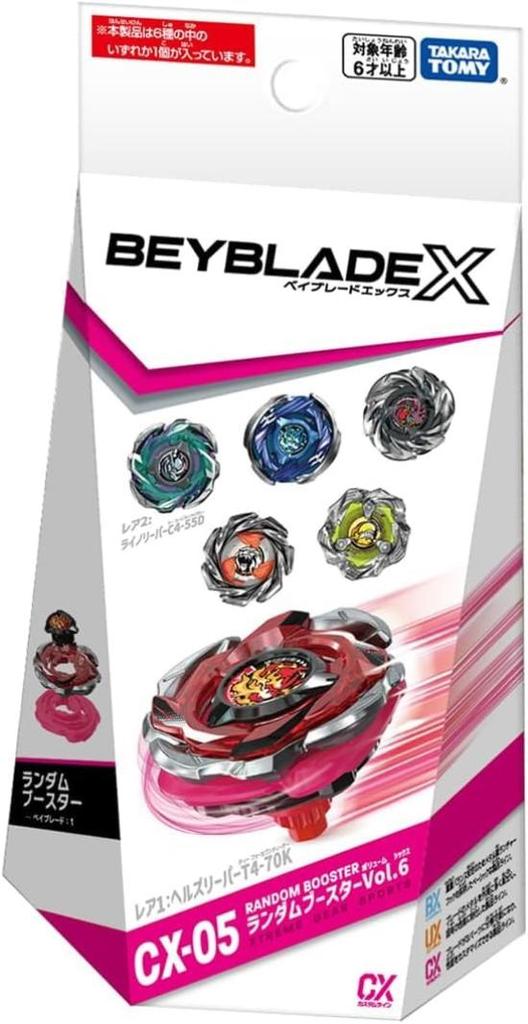CX-05 Случайный Бустер Vol.6 с Baycode, Оригинальный Японский Продукт