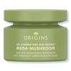 Увлажняющий крем для лица Origins Mega Mushroom Dark Spot Corrector 1,7 унции