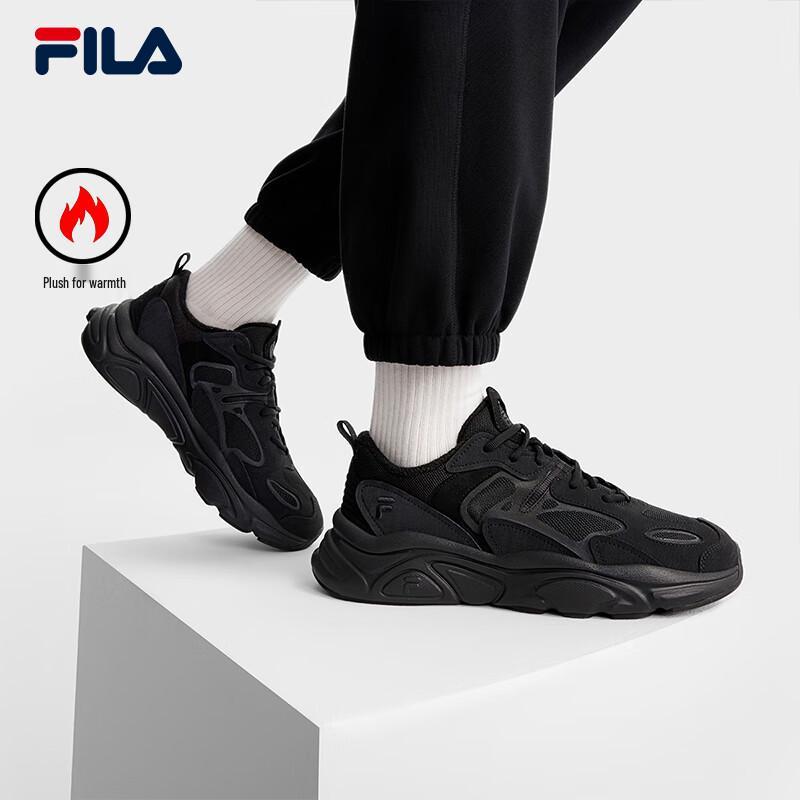 Fila Ретро-кроссовки Mars 2 с флисовой подкладкой