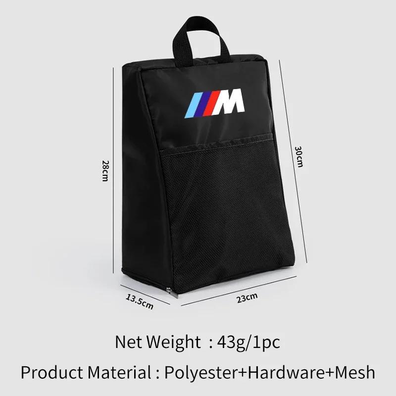 BIFL6 Hot Car Label Sneaker Organiser Portable Shoe Oxford Cloth Storage Bag Travel Accessories For BMW E46 E90 E60 F10 E39 F30 E