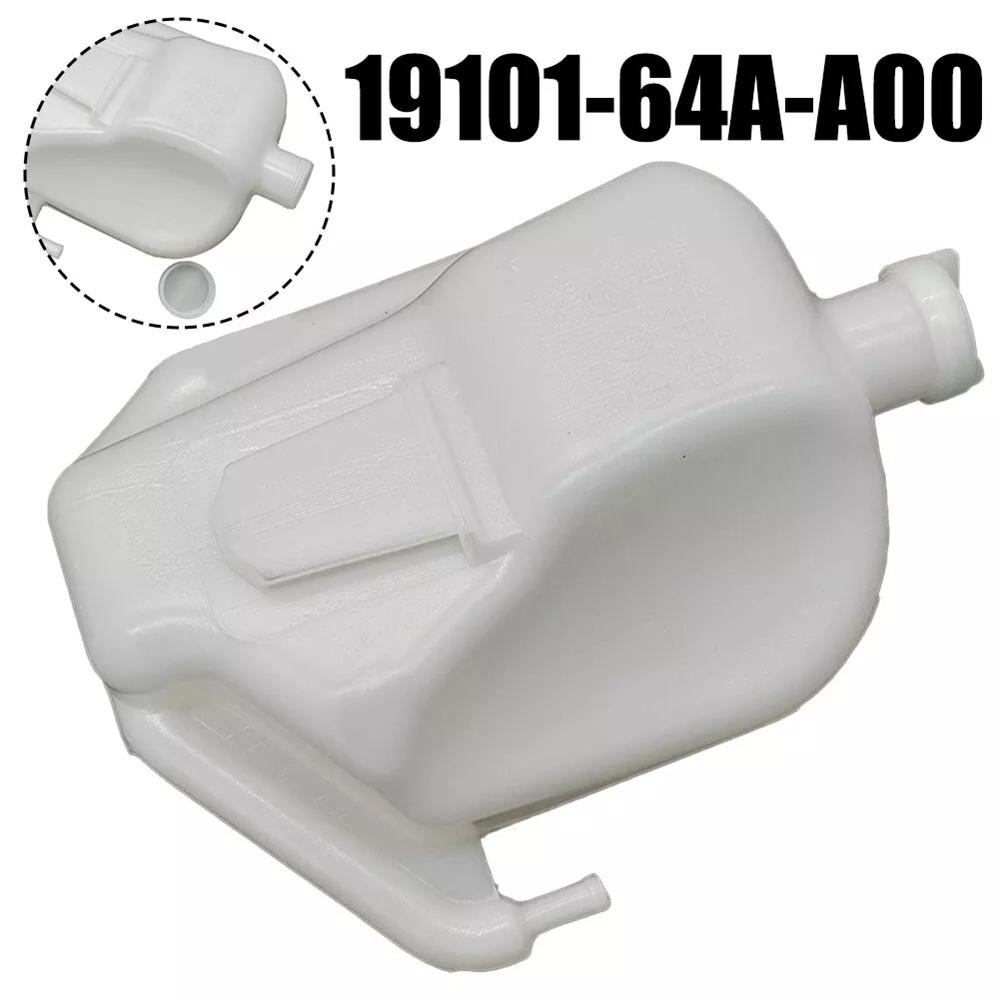 Пластиковый бачок резервуара 19101-64A-A00 Для Honda 2022-2024 Civic 2023-2024 HRV