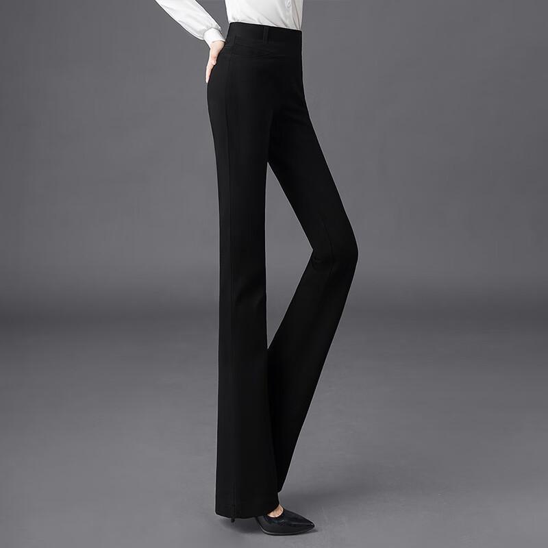 Women's High Waist Micro Flared Commuter Pants