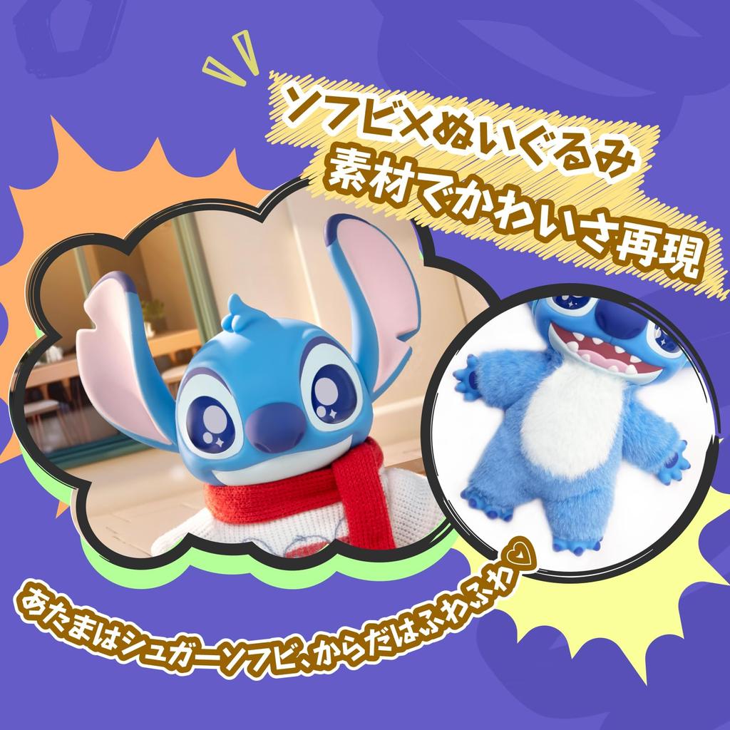 ТОП ИГРУШКА Дисней Стич Шоу Серия Плюшевый Подвесной Брелок Коробка Гашапон Фигурка Слепая Коробка Мягкий Винил ПВХ Премиум Игрушка Подарок на День Рождения Стич Рождественский Подарок