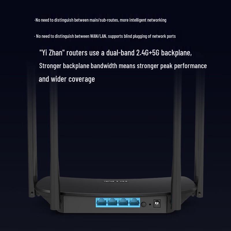 TP-LINK Wi-Fi 6 Dual-Band Mesh Gigabit Router (CN version)