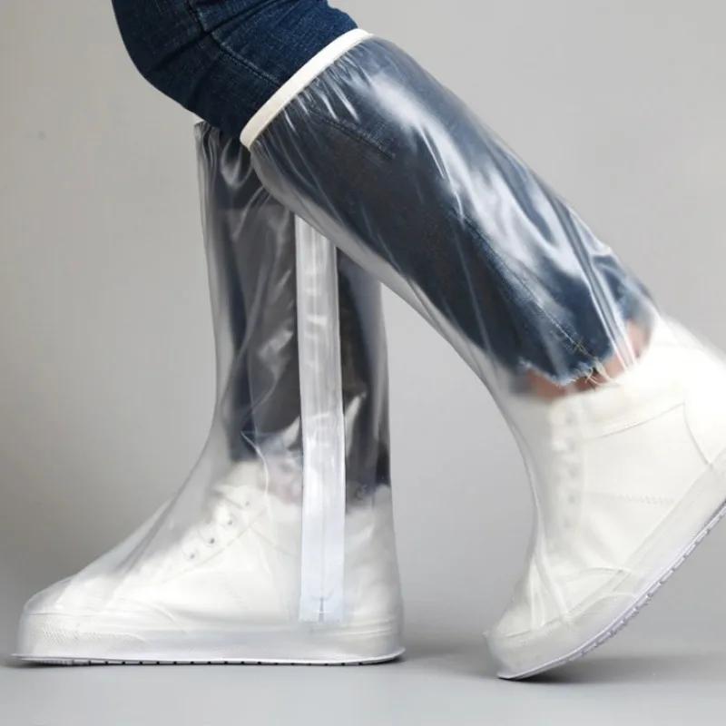 Чехол для обуви Rain Boot, черный, водонепроницаемый, с отражателем, высокие прозрачные пылезащитные чехлы для мотоцикла, велосипеда, дождевик для мужчин и женщин