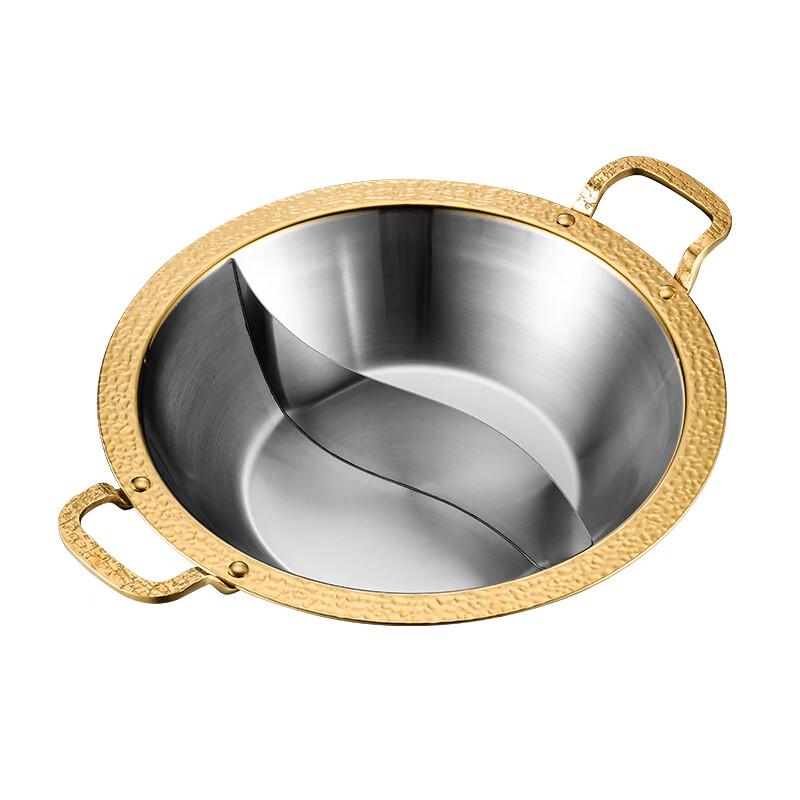 Large Capacity Divided Hot Pot