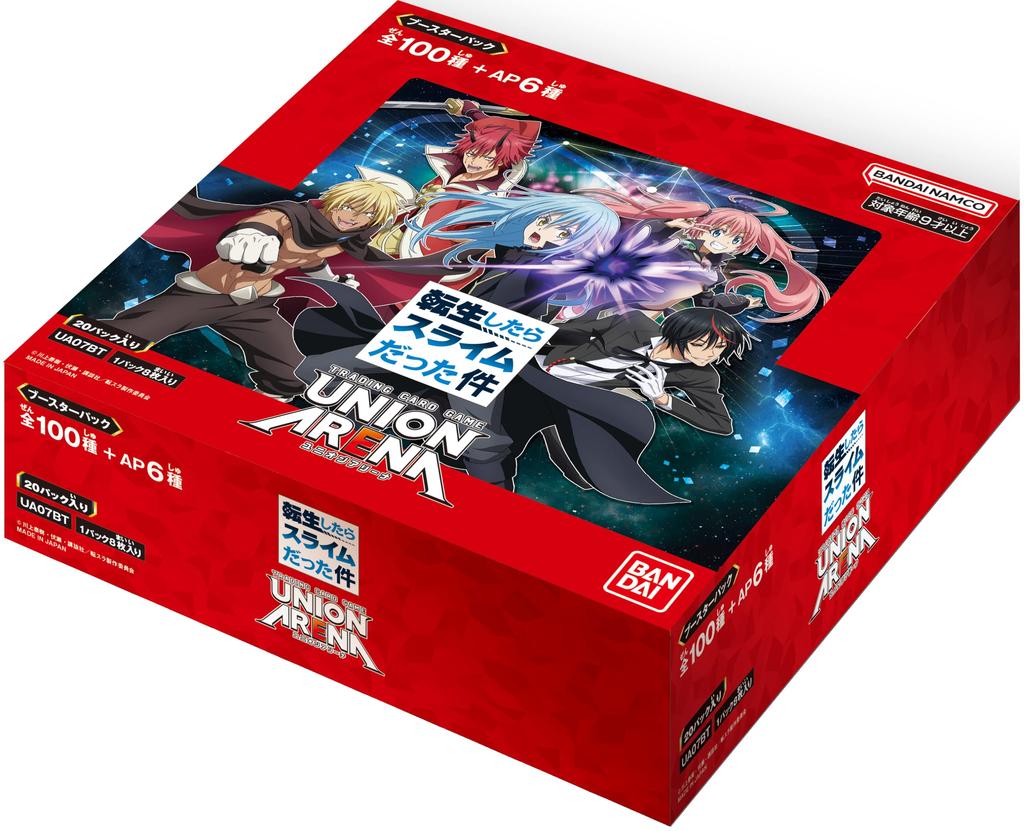 Bandai UNION ARENA Booster Pack «Когда я переродился в слизь» 20 упаковок [UA07BT] (BOX)