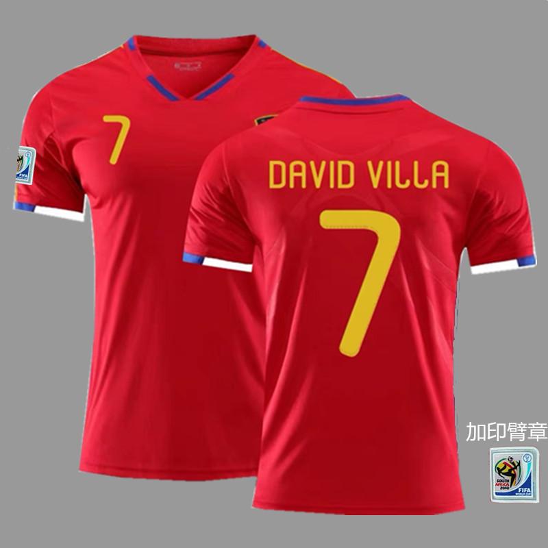 France Argentina Germany Brazil national team retro jersey football jersey classic nostalgic replica Thai jersey