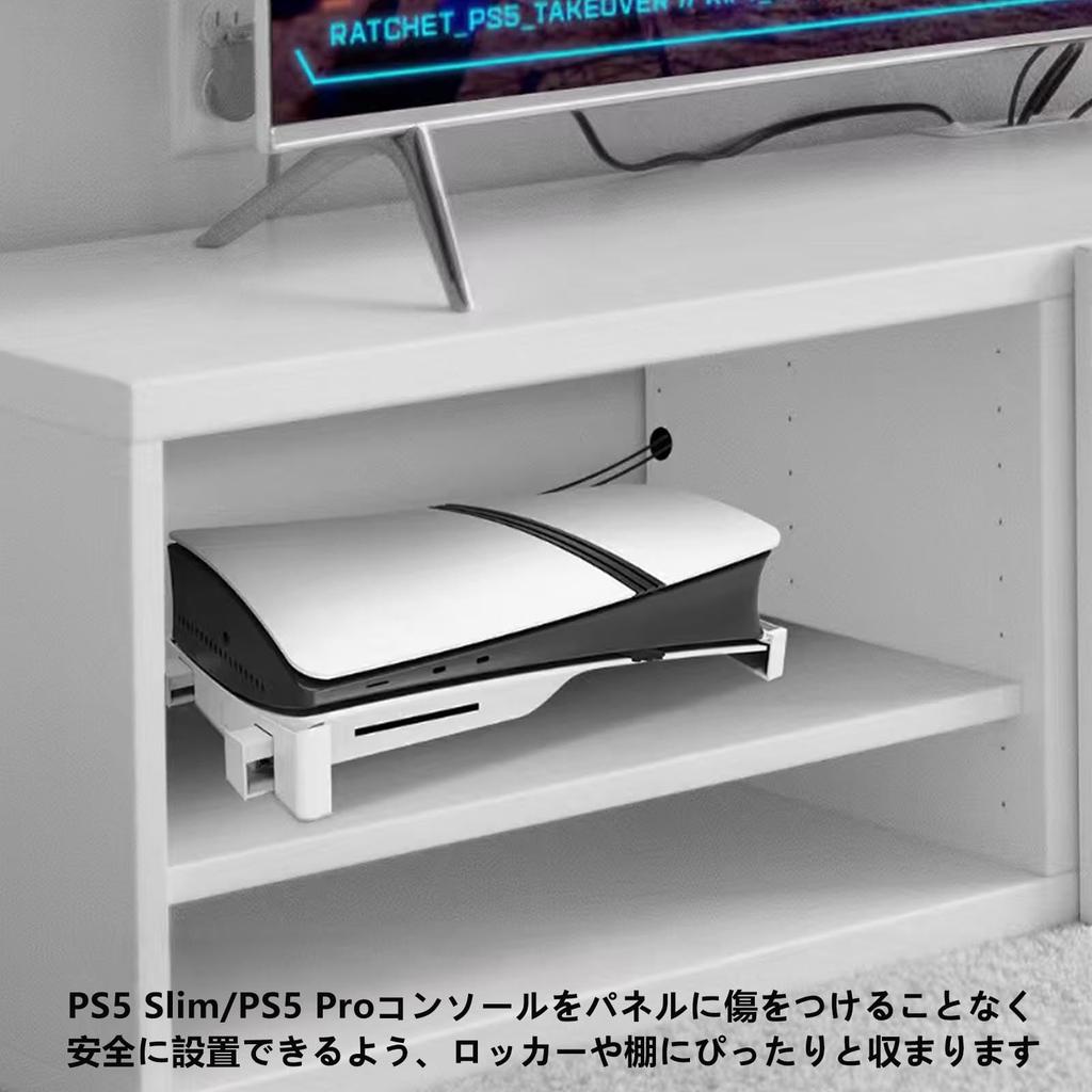 New PS5 stand Horizontal stand for PS5 Pro with new PS5 not compatible with Compatible with both PS5 Pro regular version and digital version Easy