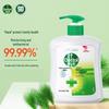 Dettol Антибактериальное мыло для рук с ароматом сосны