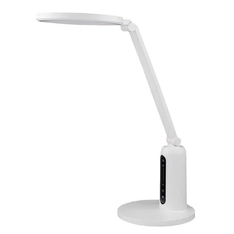 Philips Xuantan ECO Настольная лампа полного спектра для ухода за глазами, класс АА