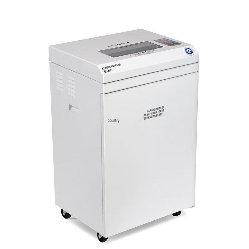 OASTAR Aerospace XM2 High-Security Office Shredder CN plug (adapter included)